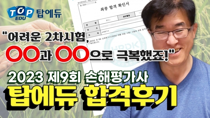 동영상 나오는 곳 샘플