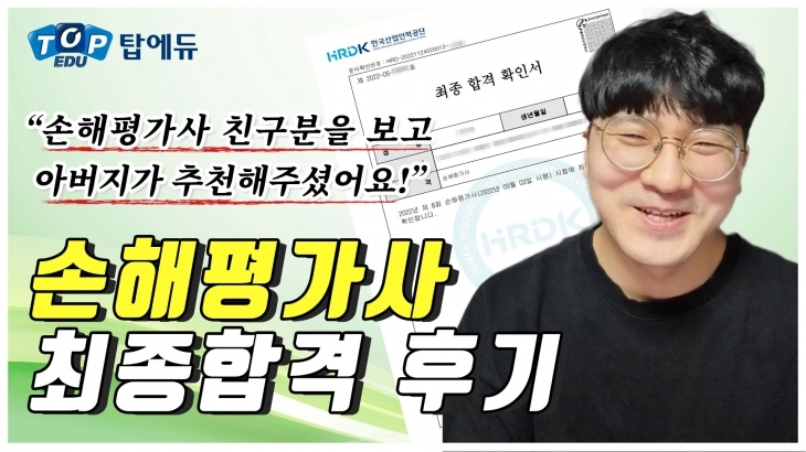 동영상 나오는 곳 샘플